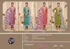 Mouni By Fourdots Leo Danting Simar Designer Salwar Suits Wholesale Online
